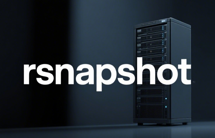 用 rsnapshot 搭建自动化备份系统，让数据安全 “零操心”-政达科技