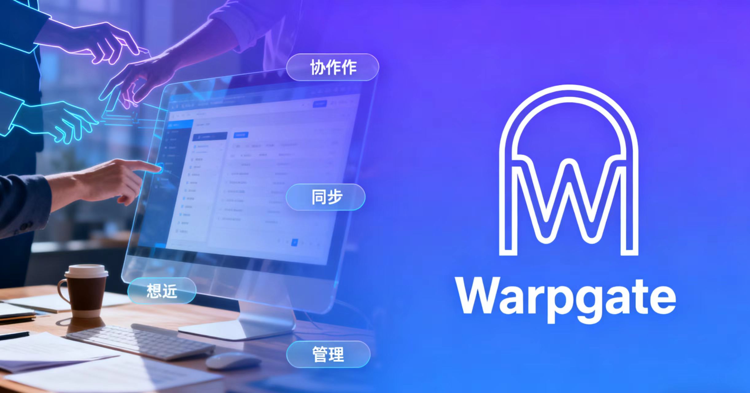 HTTPS、SSH、数据库都管了 ! 运维牛批-政达科技