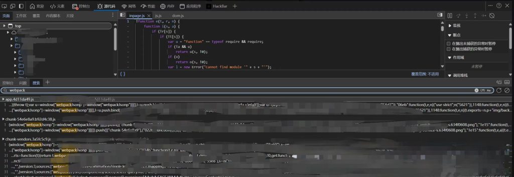 微信图片_20250915220527