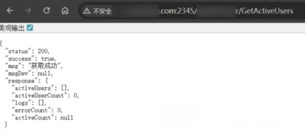 微信图片_20250915220543