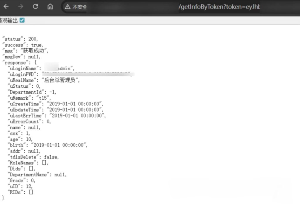 微信图片_20250915220556