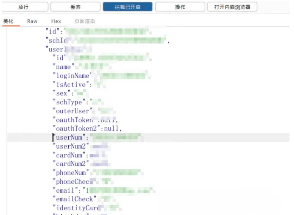 微信图片_20250915220603