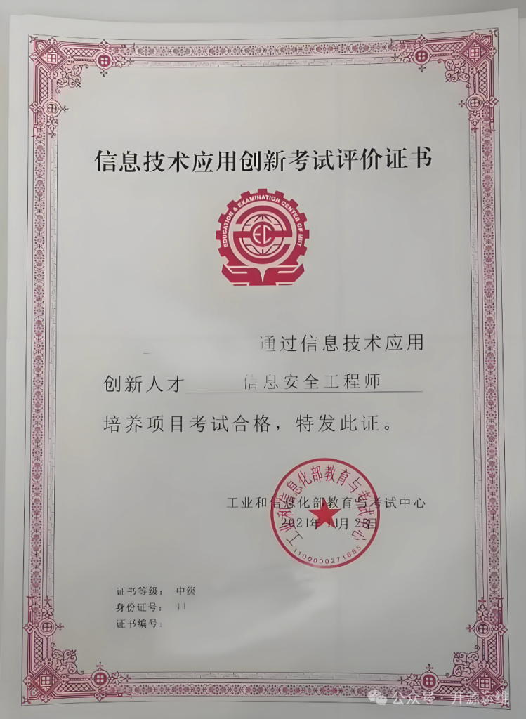 09f9cbd694e1e87f8129e49e794ca7d0